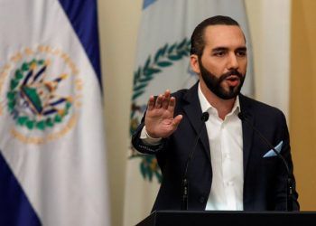 El Salvador: Gobierno del Presidente Bukele presenta ley para que delitos de corrupción no prescriban