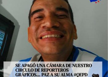 Carabobo: Falleció el conocido reportero gráfico Lisandro Barazarte