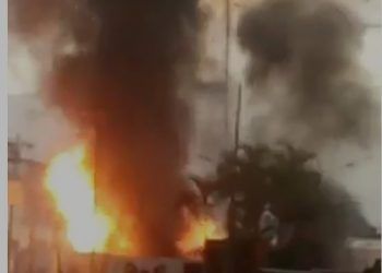 Caracas: Explosión e incendio en Antímano