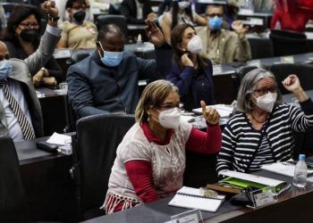 El parlamento oficialista elegido el 6 de diciembre este martes promovió la aprobación de un acuerdo que declara