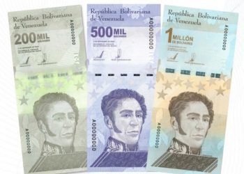 BCV: Precios deberán mostrarse en Bs S y digital a partir del 1 de septiembre