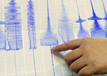 Venezuela: Funvisis informó que el sismo de este miércoles fue de magnitud 4,6
