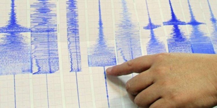 Venezuela: Funvisis informó que el sismo de este miércoles fue de magnitud 4,6