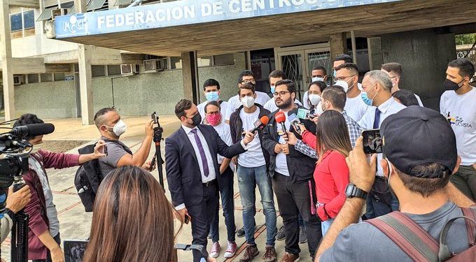UCV: Estudiantes se pronuncian denunciando que aún no existe plan de vacunación a un mes de inicio académico