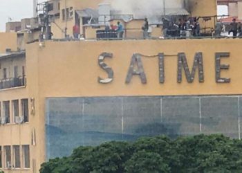 Caracas: Incendio de oficinas del Saime (+ Video)
