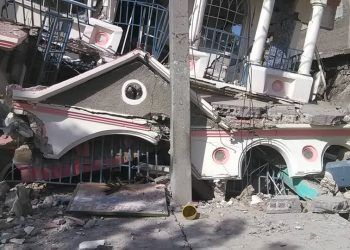 Haití: A 304 se eleva la cifra de muertos por el terremoto de 7.2 que sacudió este sábado la isla
