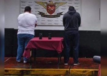 Táchira: Detenido profesor de la UCAT por cobrar 350 dólares para aprobar materia