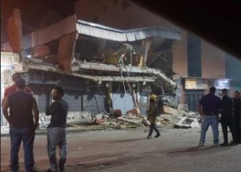Miranda: Pequeña edificación de un Centro comercial en Guatire colapsó en forma imprevista