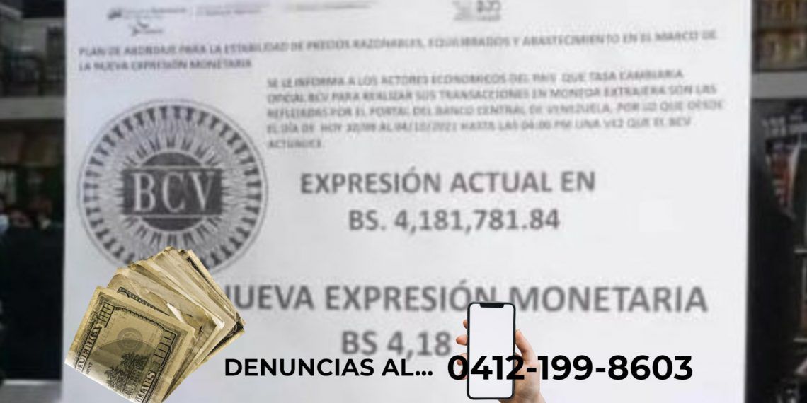 Carabobo: Habilitan número para denunciar a comerciantes que practiquen usura, y no se ajusten a la tasa del BCV