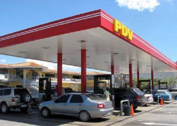 Cámara Petrolera: Se está cubriendo más de la mitad de demanda de gasolina en el país