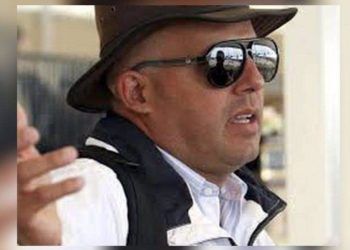 EEUU: Reducen sentencia de extesorero de Venezuela Alejandro Andrade, a tres años y medio de prisión