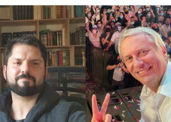 Chile: Elecciones presidenciales, triunfo para José Antonio Kast quien se enfrentará a Gabriel Boric en segunda vuelta