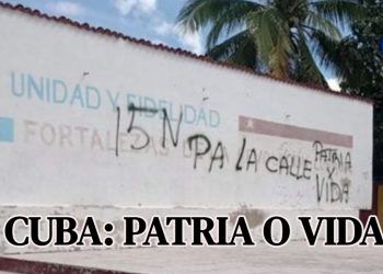 Cuba: Cubanos salen a las calles exigiendo libertad, régimen cortó y bloquea internet este lunes