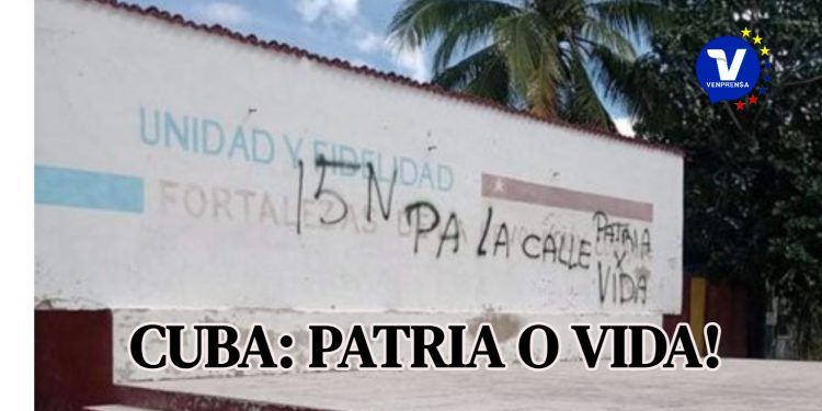 Cuba: Cubanos salen a las calles exigiendo libertad, régimen cortó y bloquea internet este lunes