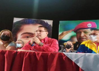 Tras la contundente derrota, Arreaza anunció revisión del PSUV en Barinas