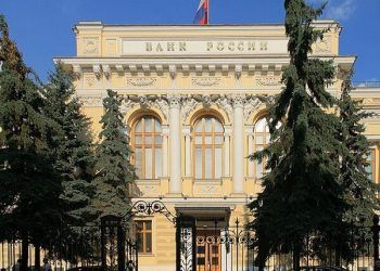 EEUU: OFAC prohíbe operar con el Banco Central de Rusia y congela sus activos en dólares