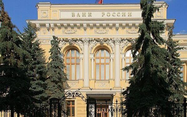 EEUU: OFAC prohíbe operar con el Banco Central de Rusia y congela sus activos en dólares
