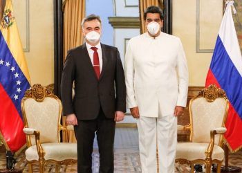 Sergey Melik-Bagdasarov, anunció que Venezuela estará conectada al sistema de pago ruso