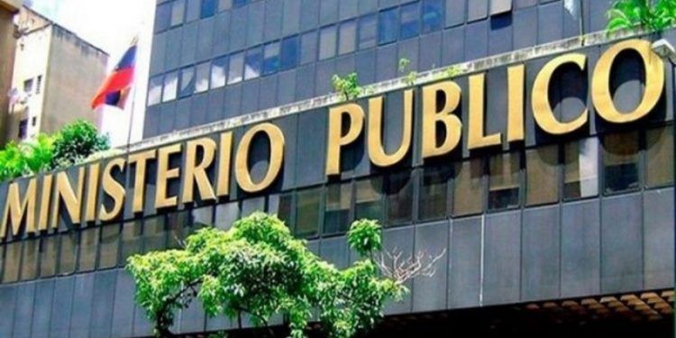 MP investigará a profesor por agredir verbalmente a estudiantes del Hospital Clínico de la UCV