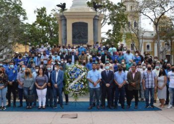 UNT Carabobo celebró su XVI Aniversario