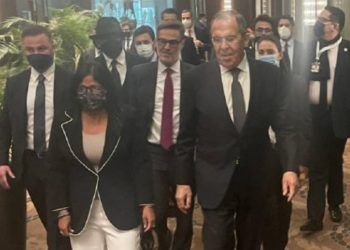 Turquía: Delcy Rodríguez asiste a reunión con el canciller ruso Sergei Lavrov