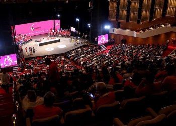 Venezuela: PSUV instaló V Congreso para conmemorar 9 años de la muerte de Chávez