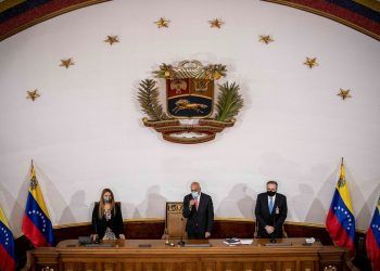 Venezuela: Designados magistrados del Tribunal Supremo de Justicia elegidos por la AN del 2020