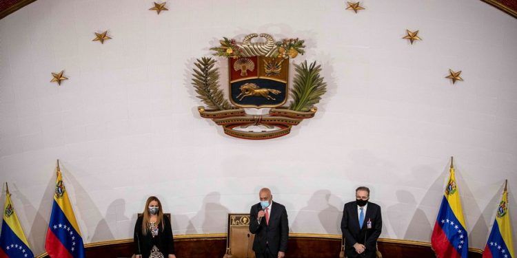 Venezuela: Designados magistrados del Tribunal Supremo de Justicia elegidos por la AN del 2020
