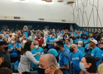 María Corina Machado: Tenemos la obligación de construir una vía alterna que nos conduzca a la libertad