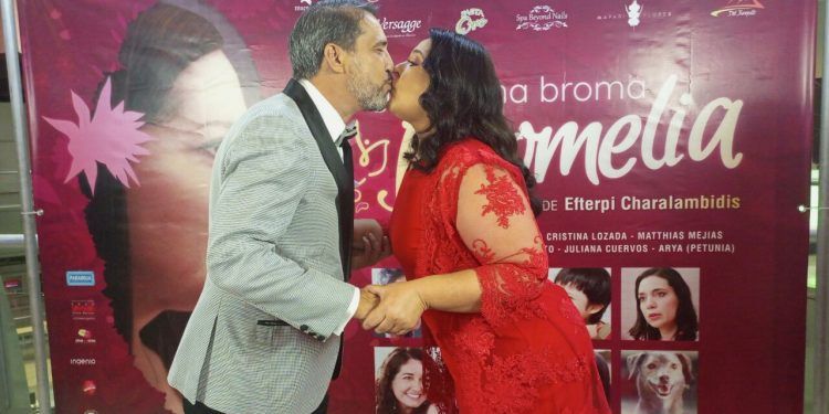 Comparte con el elenco y realizadores de Qué buena broma Bromelia en la Cinemateca Nacional