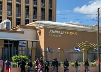 Asamblea Nacional de Nicaragua aprueba el ingreso de tropas extranjeras