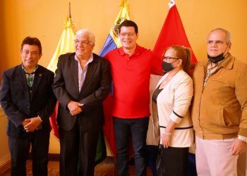 Alcaldía de Valencia y el CUAM firmaron Convenio de Cooperación Institucional