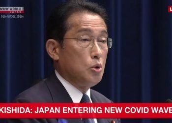 Japón: Primer Ministro Kishida reporta récord de casos de Covid 19 en un día con más de 107 mil