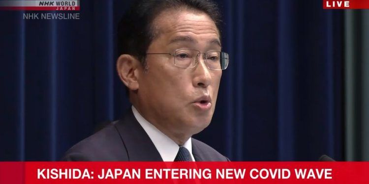 Japón: Primer Ministro Kishida reporta récord de casos de Covid 19 en un día con más de 107 mil