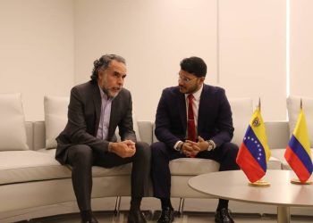 Embajador de Colombia Armando Benedetti arribó a Caracas para presentar cartas credenciales al gobierno