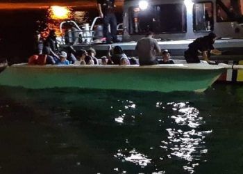 Aruba: Guardia Costera interceptó bote con 22 personas procedentes de