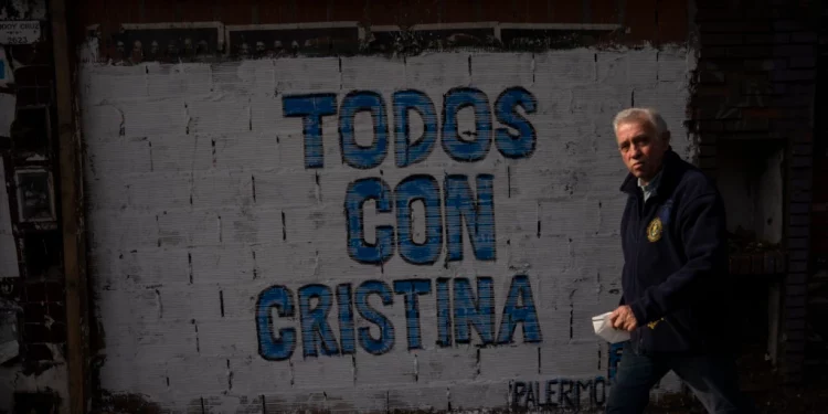 Argentina: fiscal pide 12 años de prisión para vicepresidenta Cristina Fernández de Kirchner por corrupción