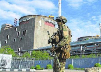 Científicos venezolanos analizan situación de riesgo en la central nuclear de Zaporiyia en Ucrania