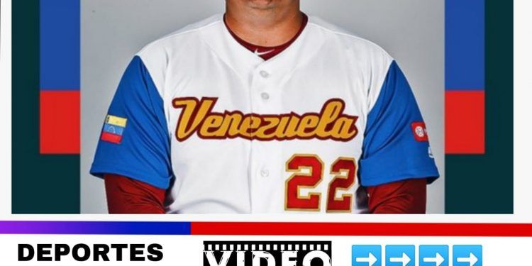 Omar López dirigirá al equipo de Venezuela en el Clásico Mundial de Béisbol 2023