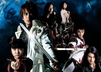 En agosto las pantallas de la Cinemateca Nacional son del cine japonés