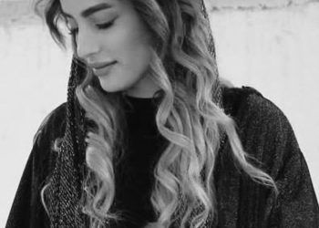 Irán: el rostro de Hadis Najafi (21), asesinada en una protesta por la muerte de Mahsa Amini (+ Videos)