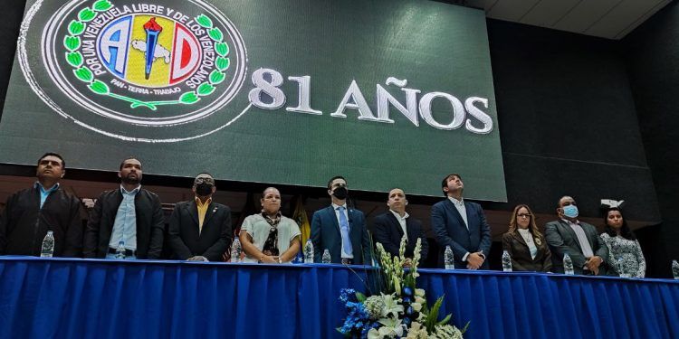 Concejo Municipal de San Diego realizó Sesión Especial por aniversario de AD