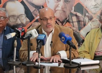 Jorge Mirabal: MAS exigie al gobierno nacional decretar emergencia nacional en Aragua