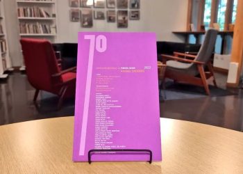 Antología del 7mo Concurso Nacional de Poesía Joven Rafael Cadenas ya está disponible en librerías