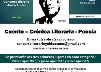 Abierta la convocatoria para el Concurso Literario Guido Acuña, que este año celebra su tercera edición