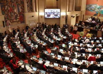 Reforma tributaria en Colombia: así se ve tras la aprobación