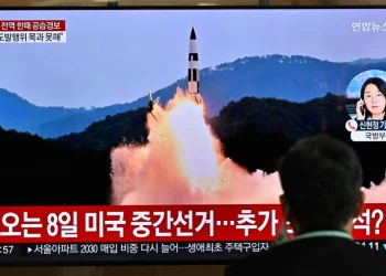 Corea del Norte lanza 17 misiles: sirenas de ataque aéreo suenan en el Sur
