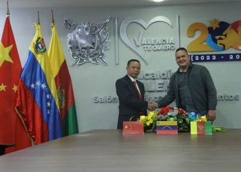 Carabobo: Alcaldía de Valencia firmó acuerdo de cooperación con la ciudad de Jiangmen en China