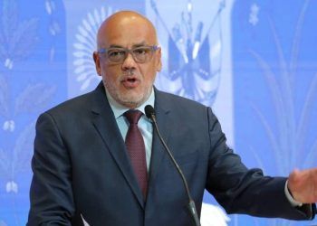 3.000 millones de dólares congelados en inversión que a partir de ahora serán supervisados bajo la rectoría de autoridades ministeriales venezolanas.