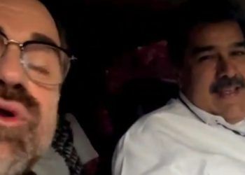 Maduro: «Recuperemos totalmente a la UC», afirmó junto a Lacava en visita a Carabobo